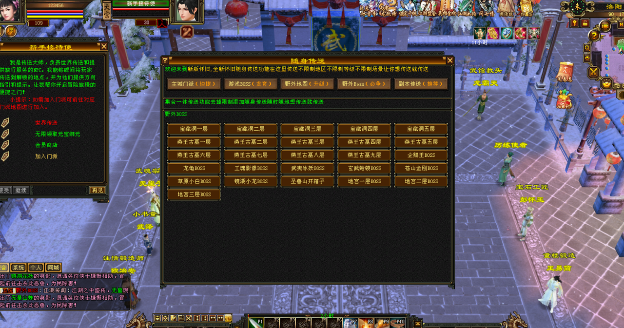 2143bfa1-f075-48fb-aa8a-94bd3a989546