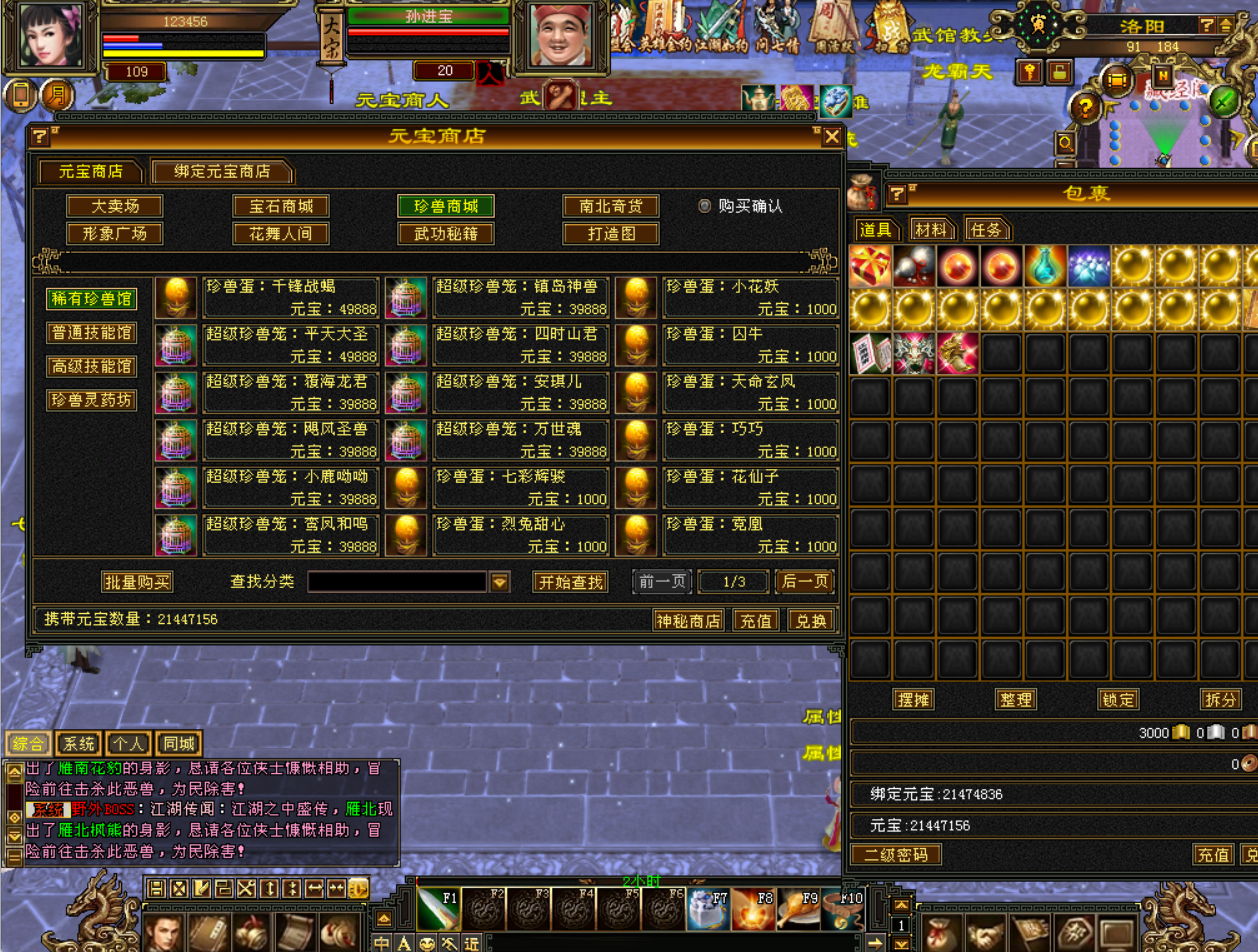 2f3e20cf-7d82-43ec-a3e6-b0e2876a554e
