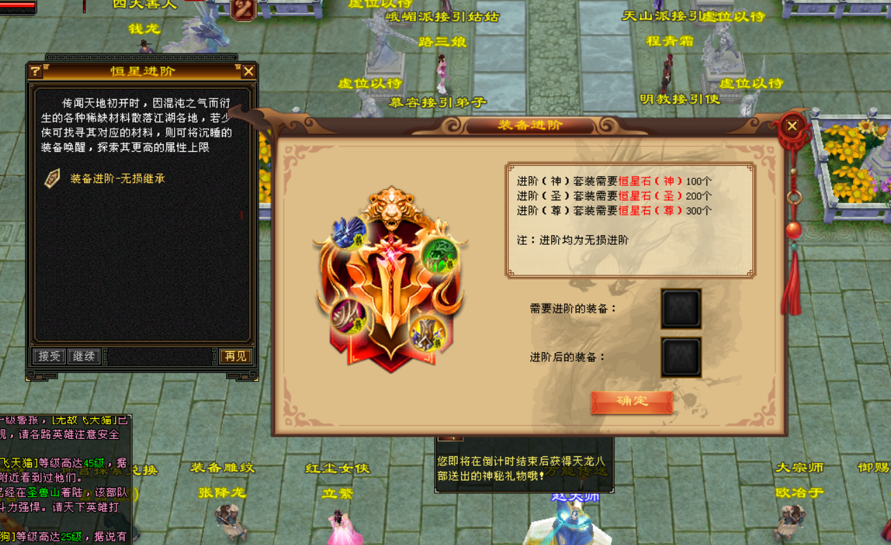 QQ20250630-140603