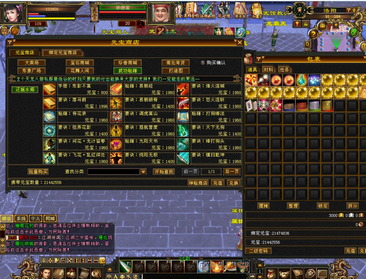 b6aea119-aae9-4fbf-ab3a-edf00d5140d6