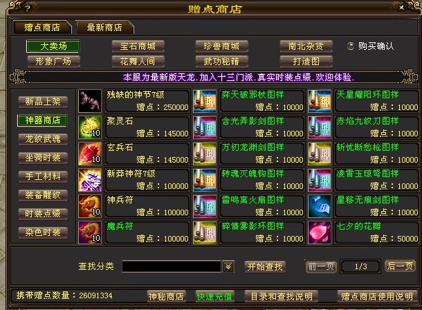 详情图04