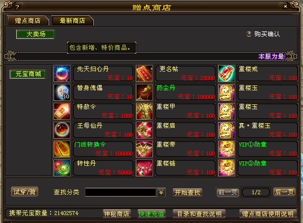 详情图05