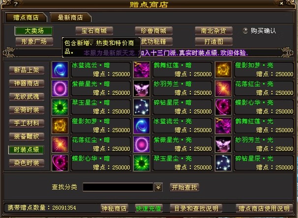 详情图06