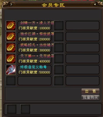 详情图13
