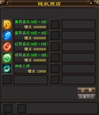 详情图14