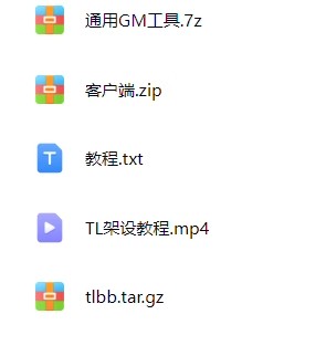 详情图19