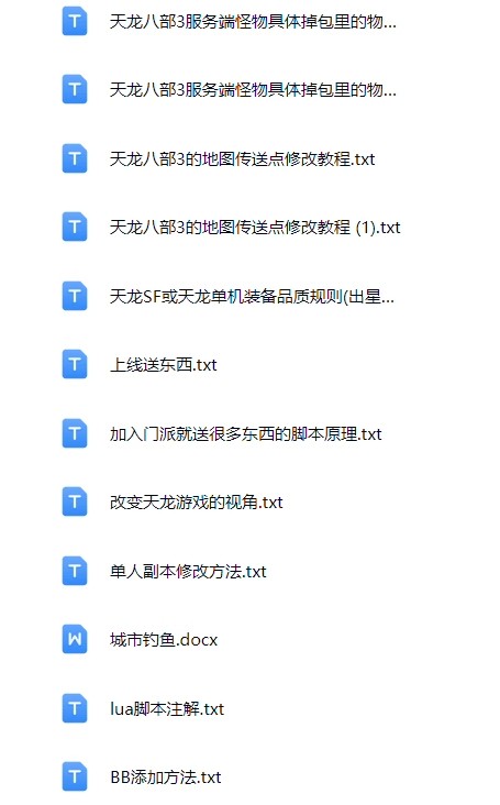 详情图20