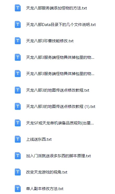 详情图21