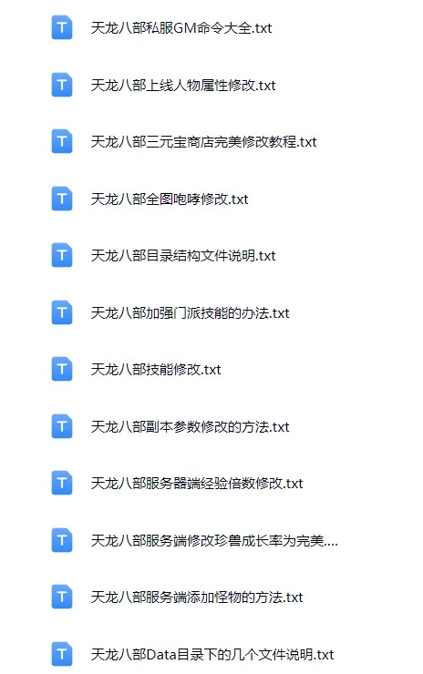 详情图22