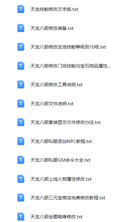 详情图23
